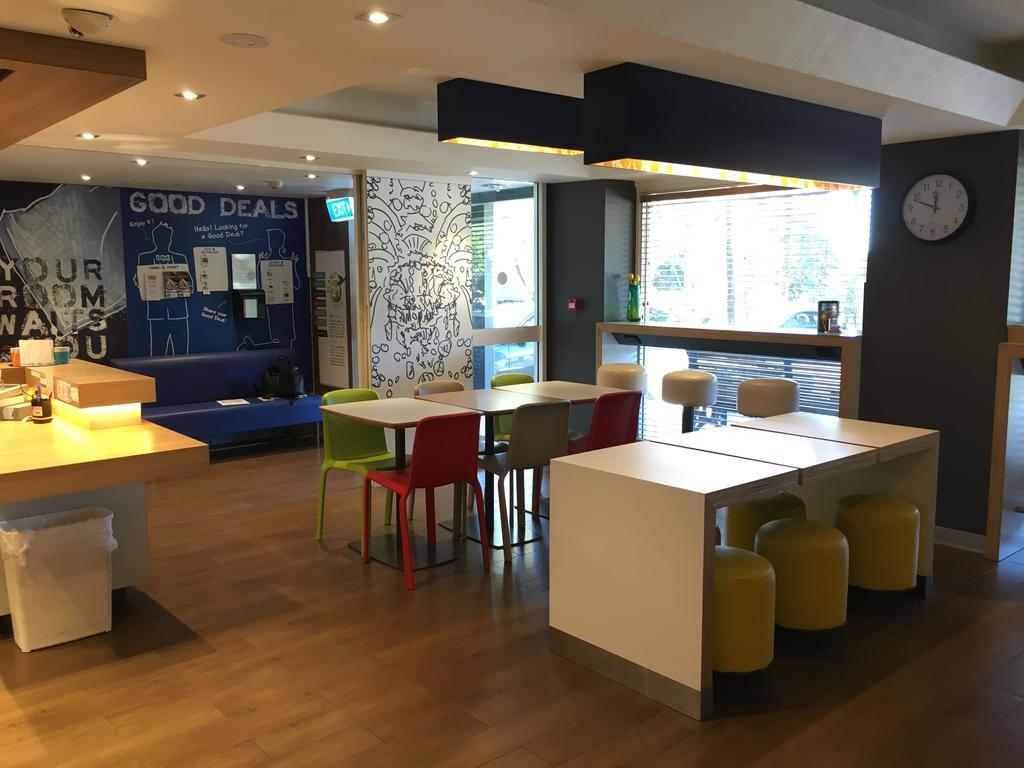 Hotel Ibis Budget - Enfield 3*