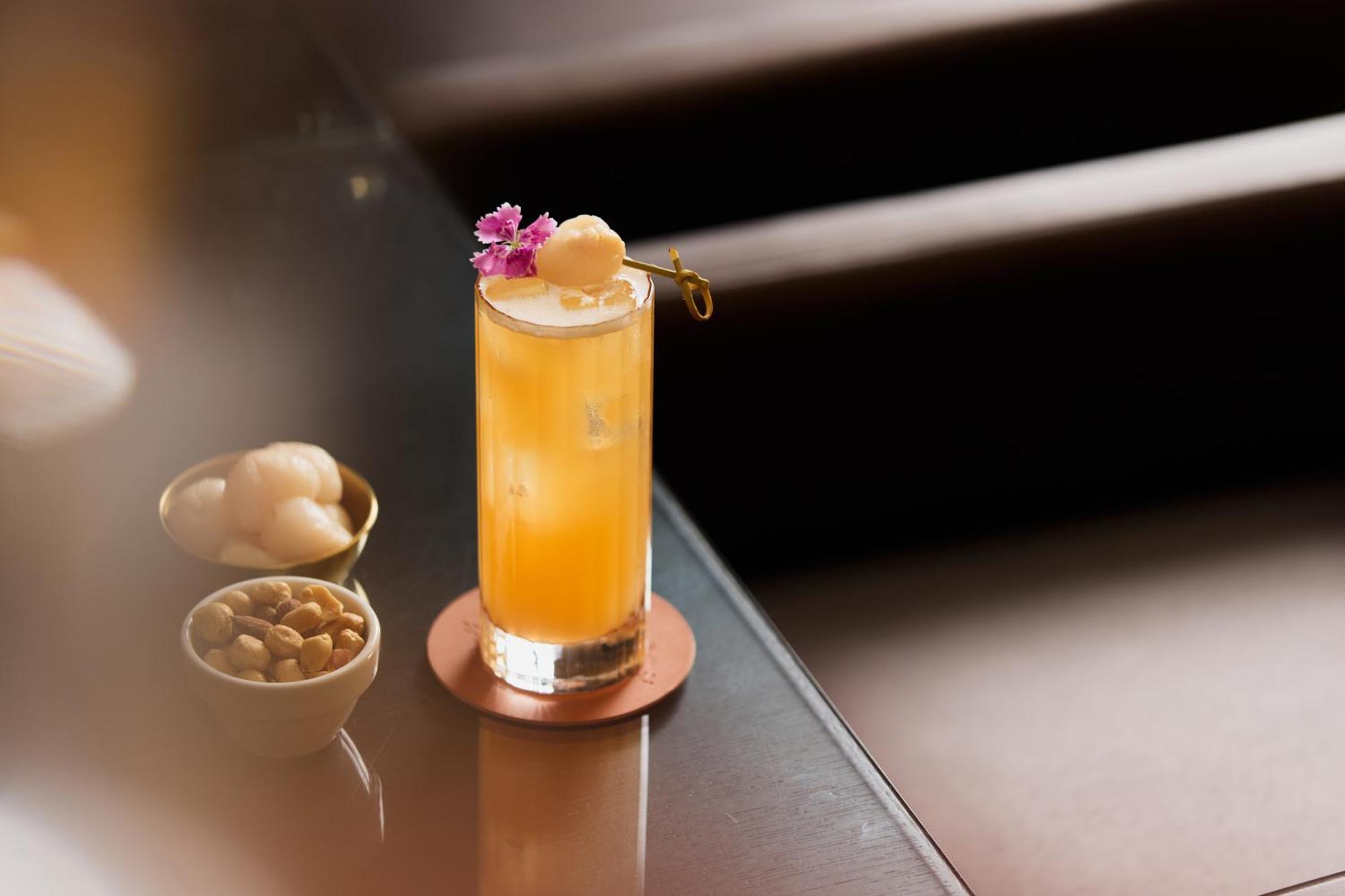The Fullerton