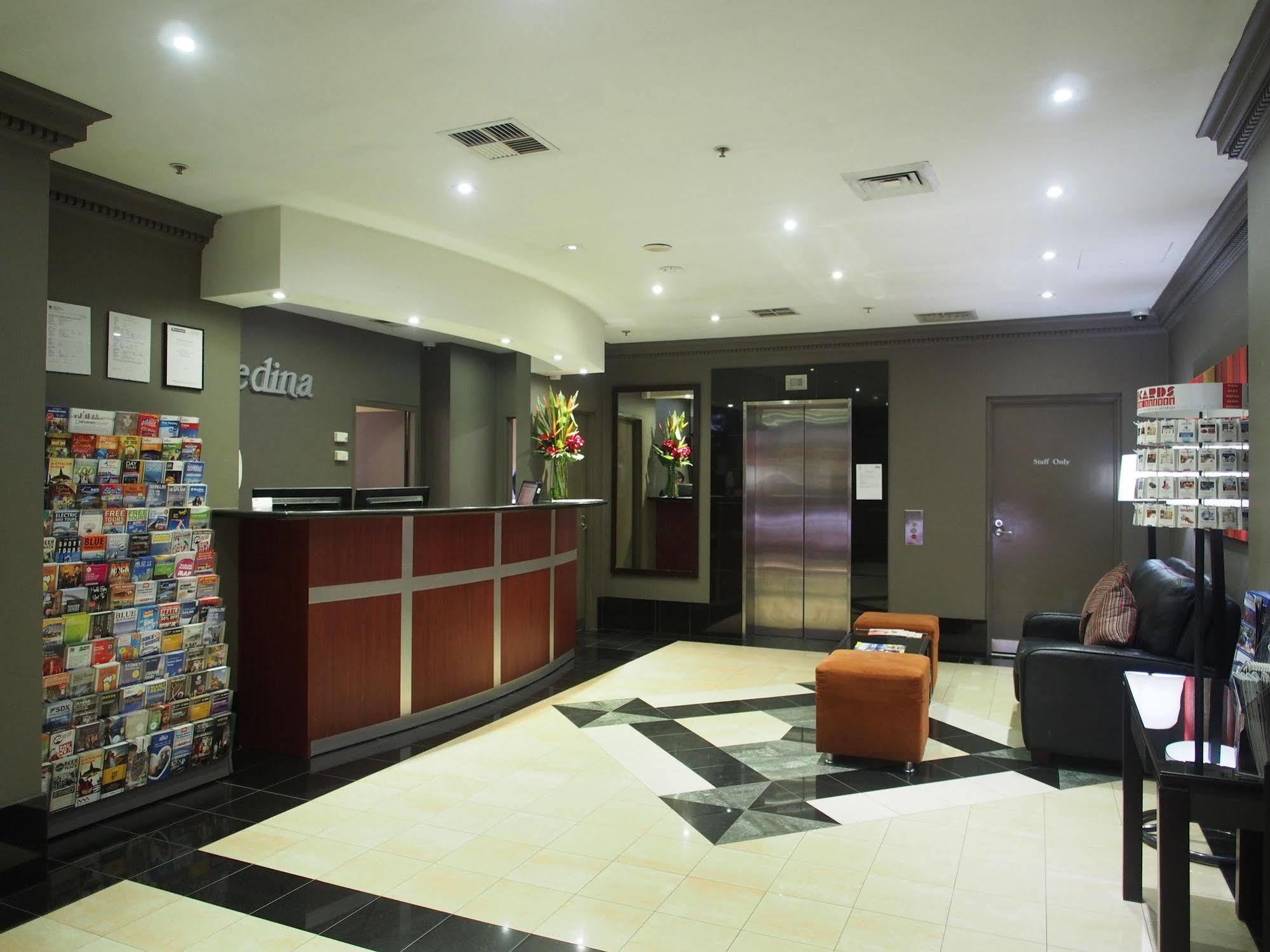 Adina Serviced Martin Place 4*
