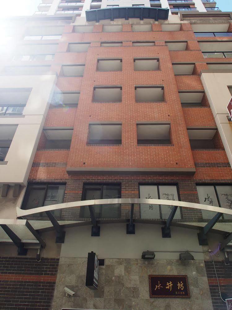 Aparthotel Apx Darling Harbour