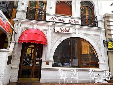 Apartment Holiday Lodge Hotel