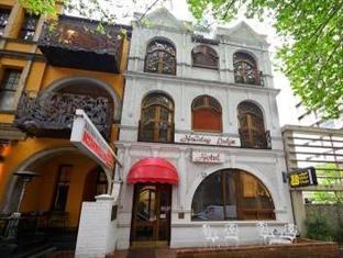 Holiday Lodge Hotel Apartment
