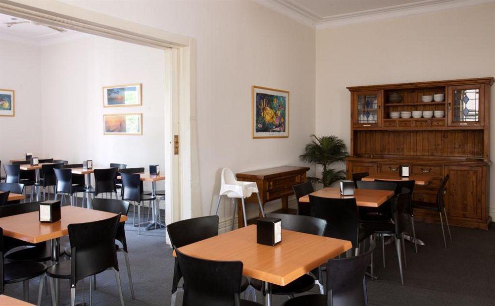 Glenferrie Lodge