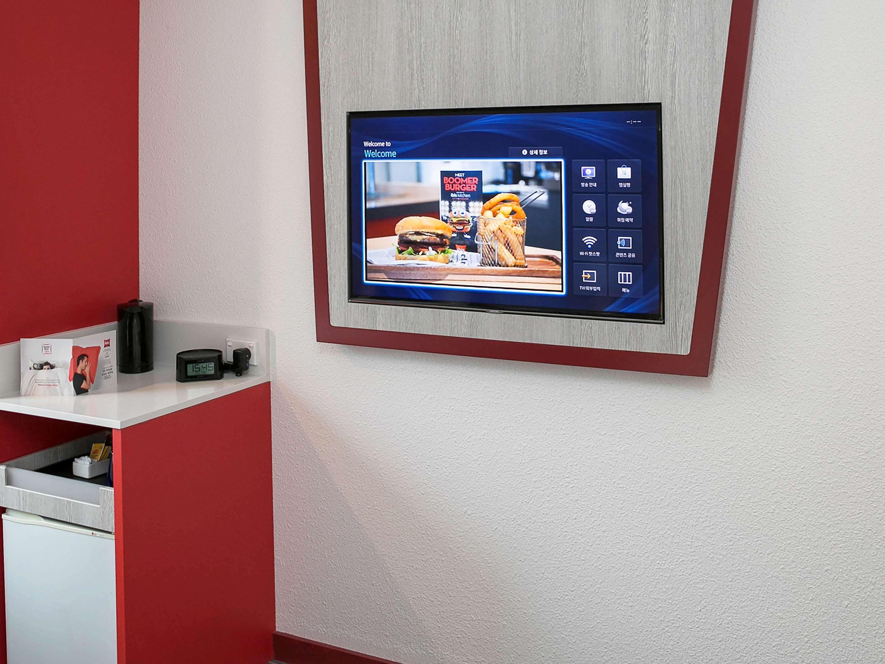 Hotel Ibis Airport