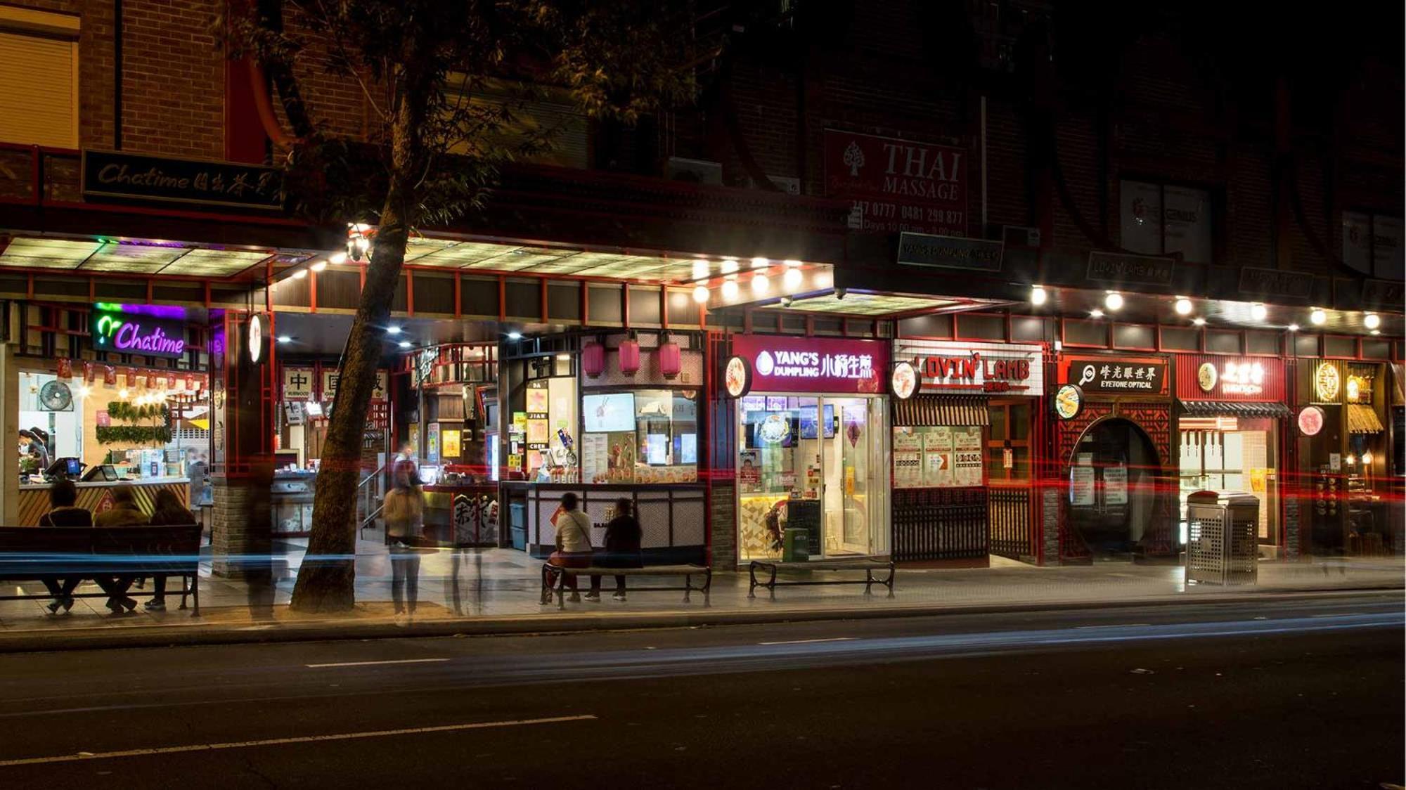 Bright Single - Seconds To Bus Station & Park - Close To Chinatown - Shared Bathroom Sydney