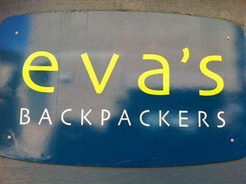 Evas Backpackers 2* Sydney