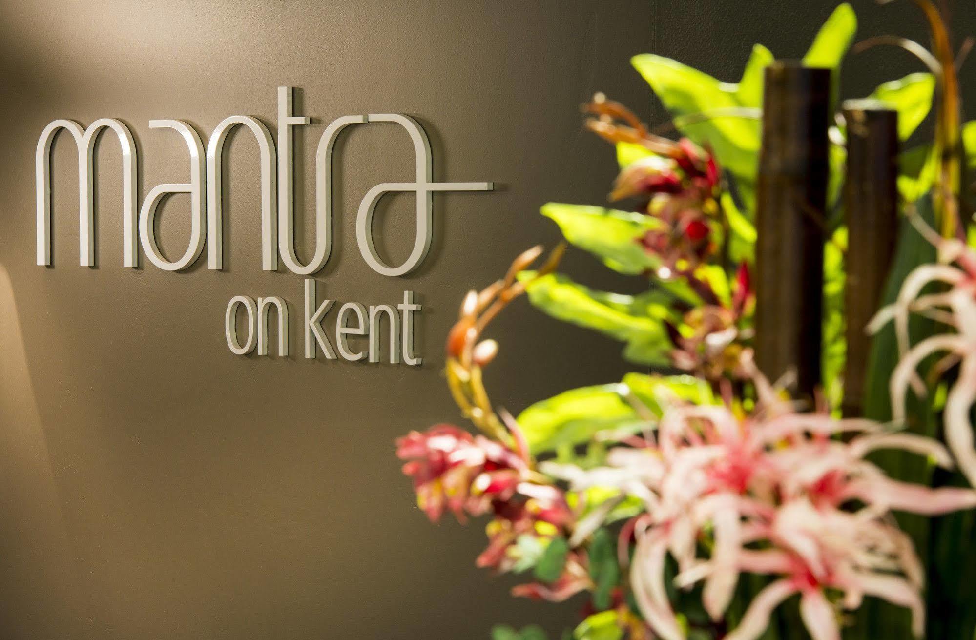 Mantra On Kent 4* Sydney