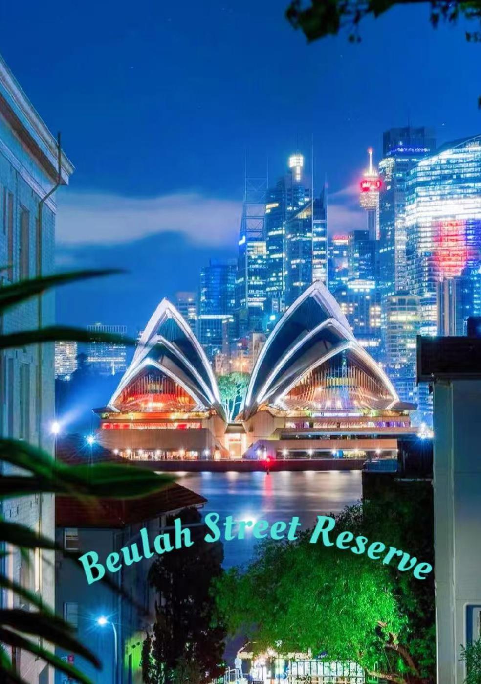 Sydney Harbour And Cbd View Penthouse With Free Parking